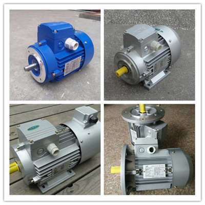 MS90L-2紫光傳動電機-產(chǎn)品報價-上海豪冠機電設(shè)備