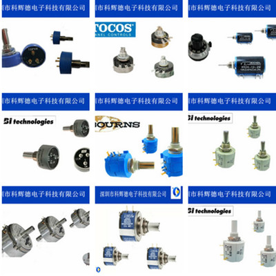 RV24YN20S調(diào)速開關(guān)機電設(shè)備調(diào)速控制碳膜旋轉(zhuǎn)電位器價格及報價-機電商情網(wǎng)在線產(chǎn)品報價