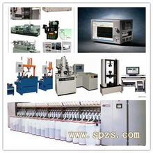 飲料加工設(shè)備進口許可證怎么辦理