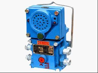 KXH127礦用隔爆兼本質(zhì)安全型聲光組合信號器,組合聲光電鈴報警器_機電之家