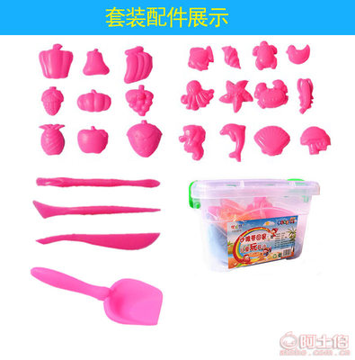 優(yōu)比特1斤太空兒童玩具沙 魔法火星動力彩沙方桶套裝，廠家直銷批發(fā)惠及羅莊區(qū)文具市場